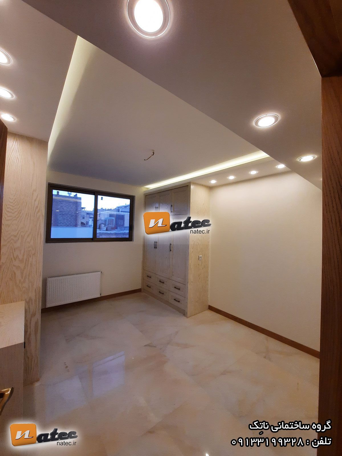 ساختمان سازی و مشارکت در ساخت اصفهان